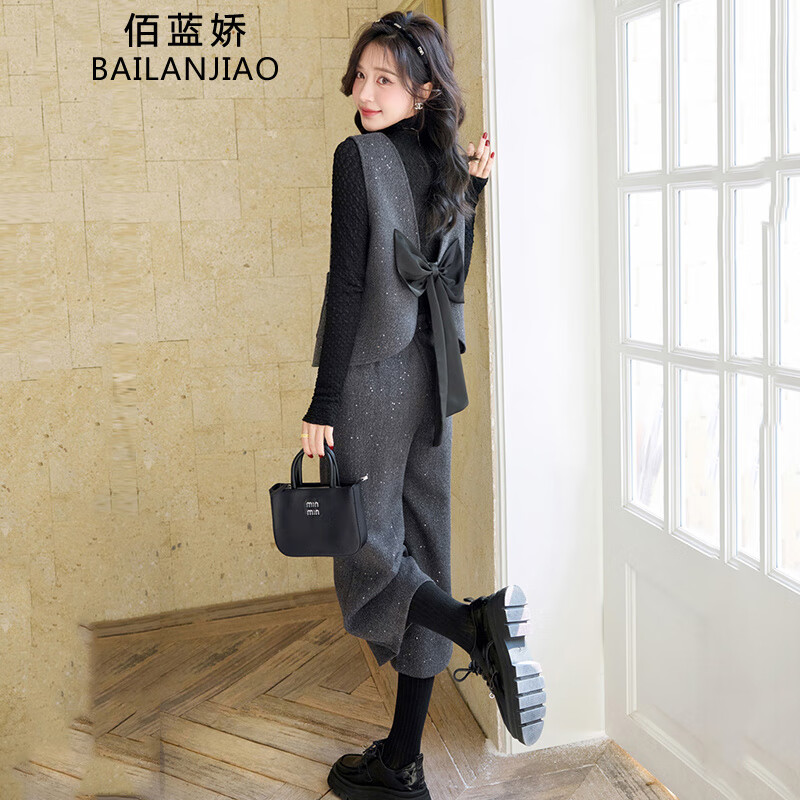 佰蓝娇小香风套装女2025秋季穿搭新款小个子高档洋气质马甲阔腿裤三件套 深灰 M