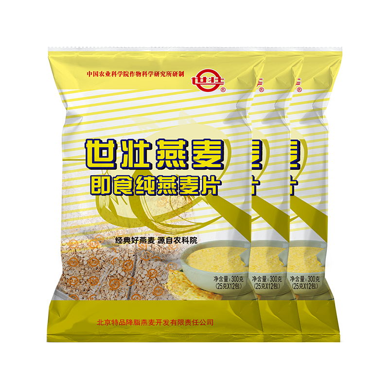 ׳йũԺƬ300g*3ݳСʳװӪ