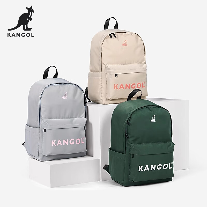 KANGOL官方简约双肩包女大学生通勤书包时尚大容量休闲运动旅行潮流背包 青莲紫