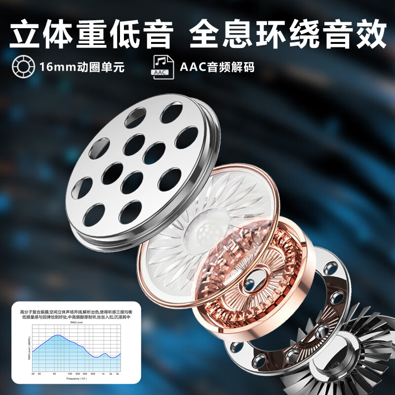 山色无线挂耳式蓝牙耳机长续航骨传导不入耳运动狂甩不掉高音质蓝牙耳机 黑色