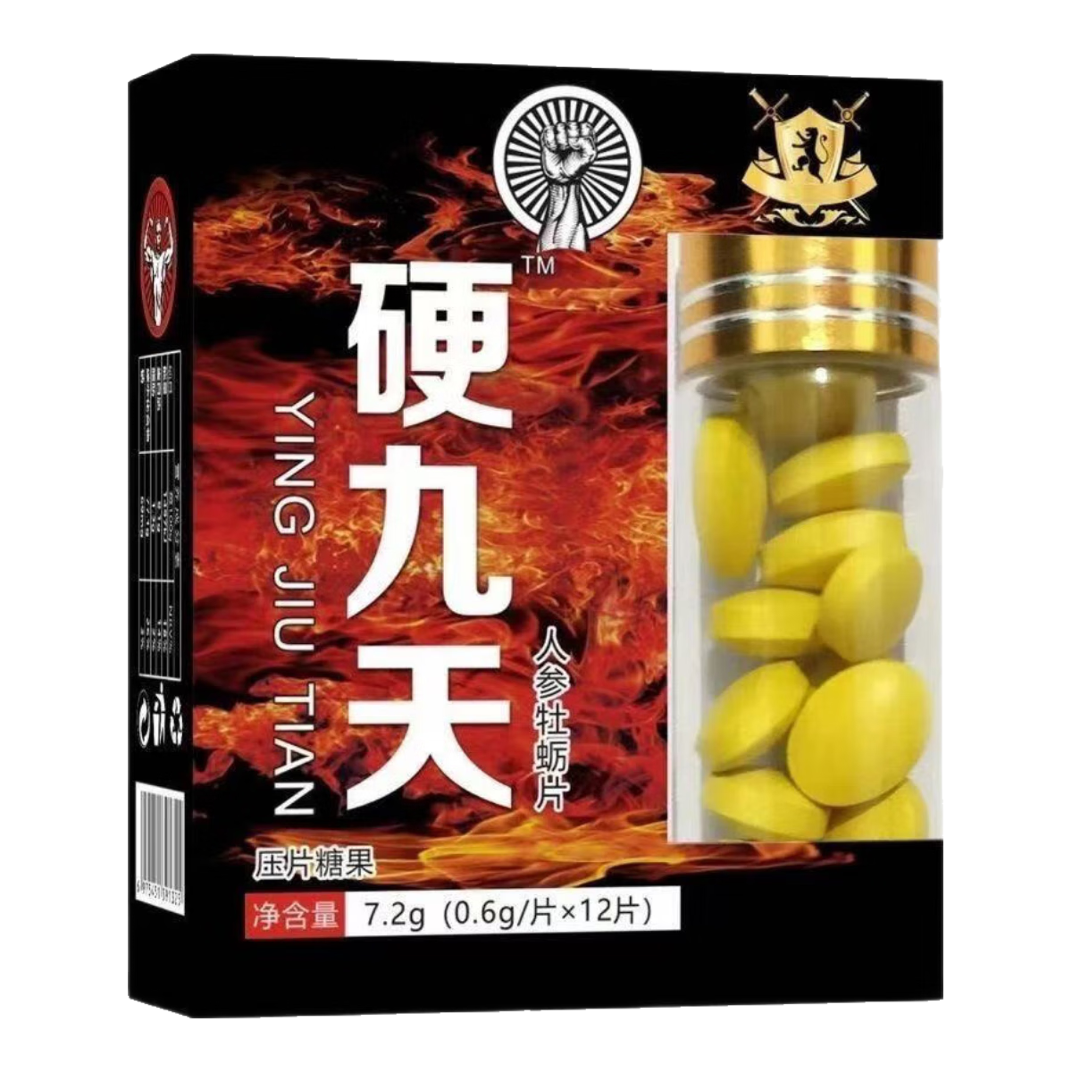 ͨ�ô�����ղ�����ڽ��v8ս����ʿ����������������Ӫ��Ʒ Ӳ���졾1�С�7.5Ԫ