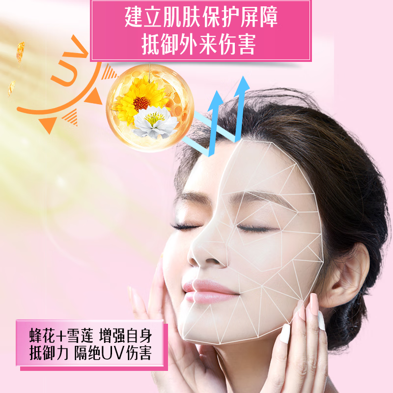 EZZ胶原蛋白片提亮烟酰胺片小分子肽内服可搭美白祛斑养颜送礼 拍3发7瓶【周期装】