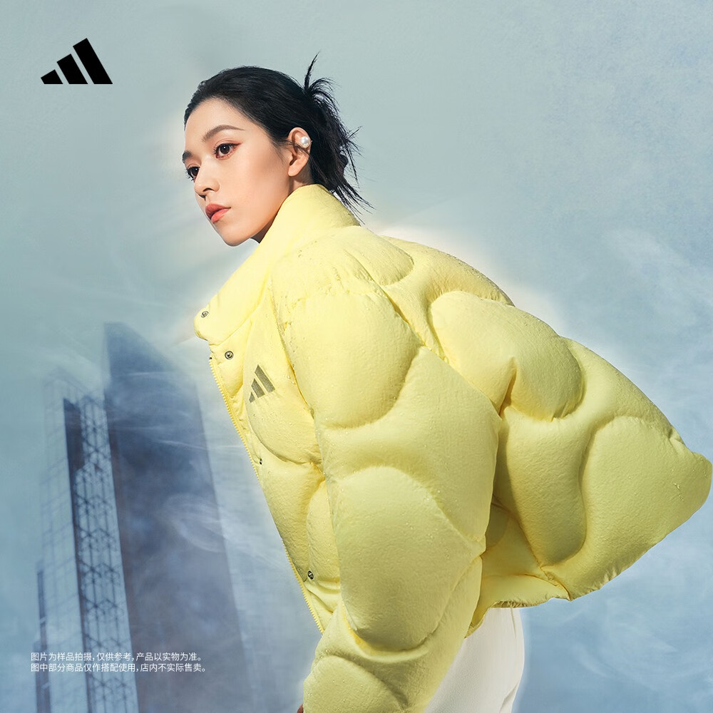 adidas暖「芯」科技600蓬轻薄保暖鸭绒羽绒服面包服女阿迪达斯 奶黄 L