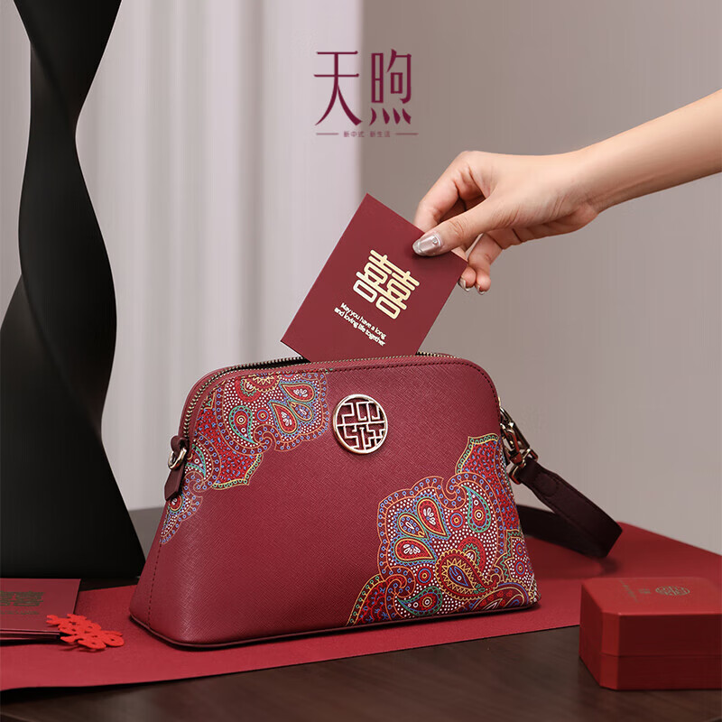 PmSix妈妈新年礼物送母亲红色天煦女包时尚中年百搭女士单肩斜挎包