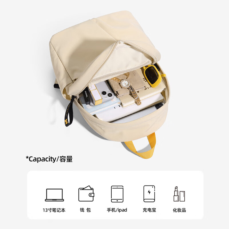 NOXXON双肩包女高颜值大容量电脑包大学休闲书包通勤国庆出游背包旅行包 NS0053【曜石黑】 大包