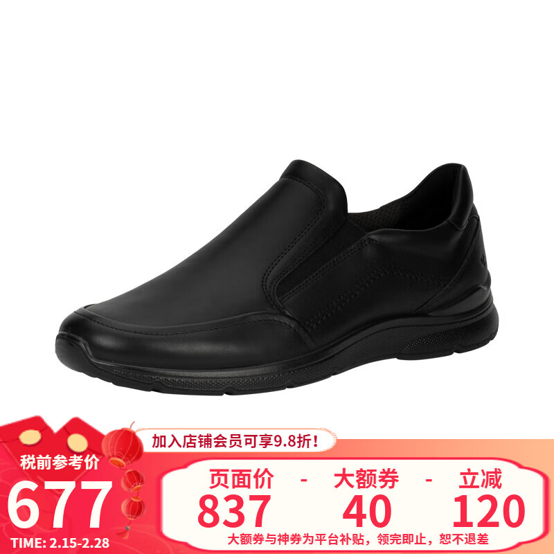 ECCO����������Ƥ����Ь�� �ٴ�͸��һ�ŵ�Ь����Ь�� 511744 01001-��ɫ 40