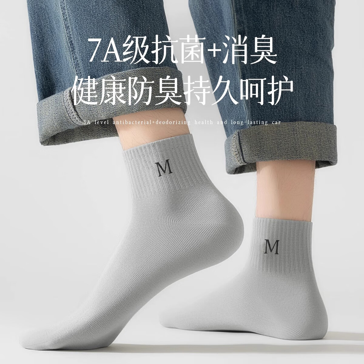配图5