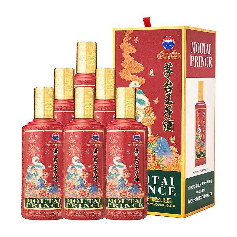 茅台 茅台王子酒 生肖 酱香型白酒 53度 53%vol 500mL 6瓶 （乙巳蛇年）整箱