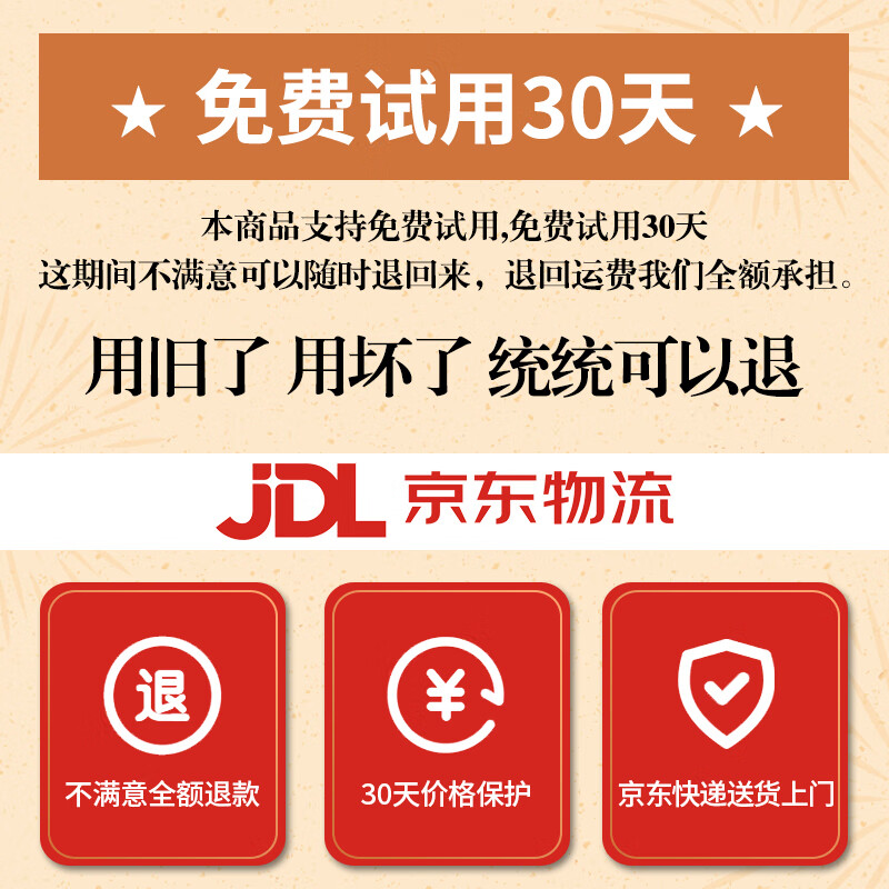 端目专用于 智己LS6后备箱垫 25 26款 智己 LS6 尾箱垫子 大全包围 全包围-黑色黑线 智己LS6后备箱垫