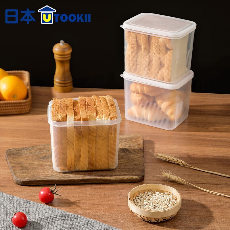Imakara日本面包收纳盒食品级吐司蛋糕保鲜盒烘焙存放罐子冰箱冷藏储存盒 面包吐司收纳盒(小号)