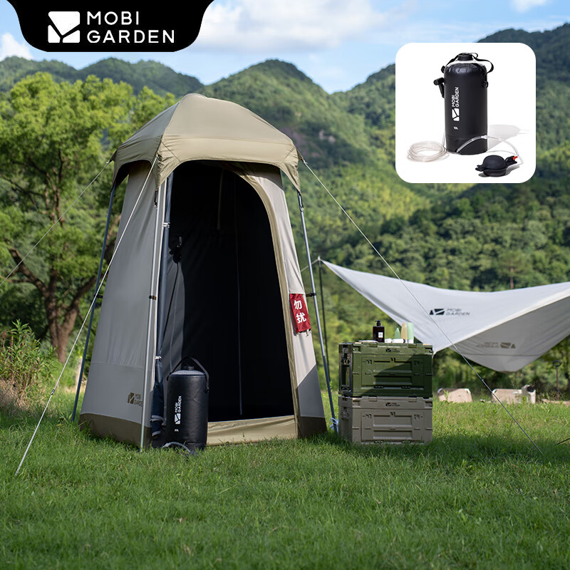 ���ߵѣ�MOBIGARDEN����ԡ�๦������ ¶Ӫ����ϴ����ԡ���߹⻻���ﻧ���ƶ����� ����+10L��ԡ��