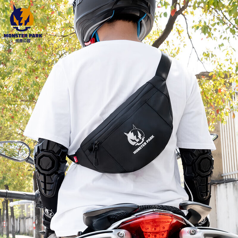 外星蝸?！拘缕贰?怪獸公園摩托車斜挎包腿包單肩包摩旅頭盔包腰包雙肩包 黑色【斜挎包】 【怪獸公園】