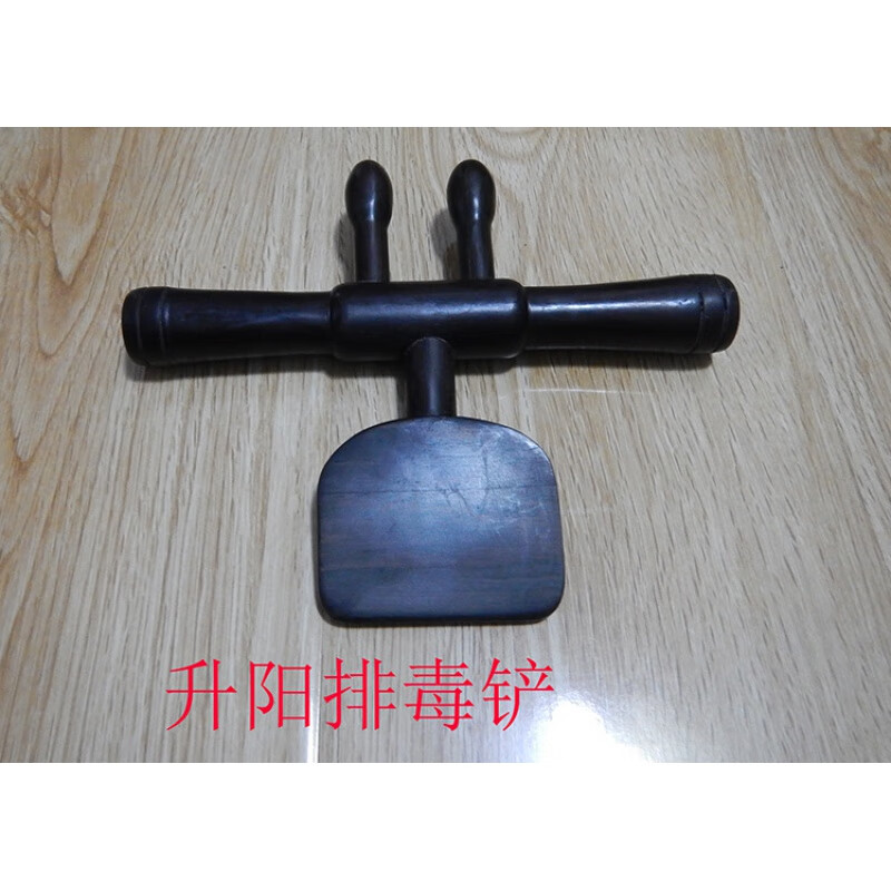 通用马氏棍筋棍针锤推拨铲刮痧理疗器李占奎马兵邱红专用家可定制作