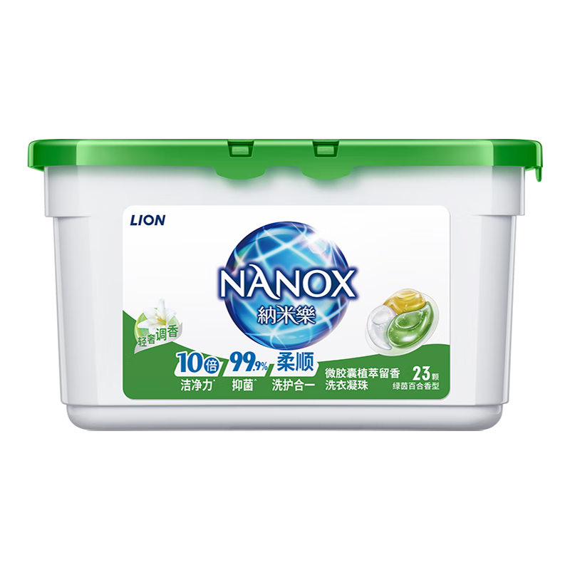 ʨ����Lion��������ֲ������ϴ����������ٺ�24�ų־�����30����˳��ǻ����30.26Ԫ