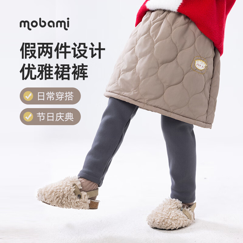 Ħװȹնͯﶬȹ޴׿׶԰ȹ ǳɫ 130 79Ԫ