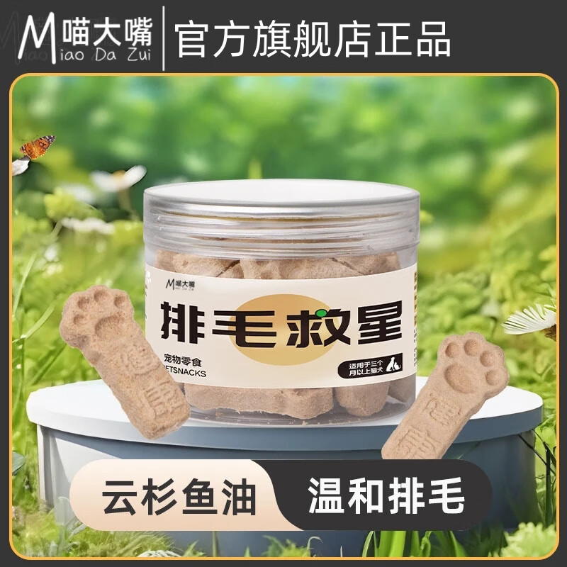 춳ɼëĥèʳŻëӪ ͳèצ*270gԼ4410.9Ԫ