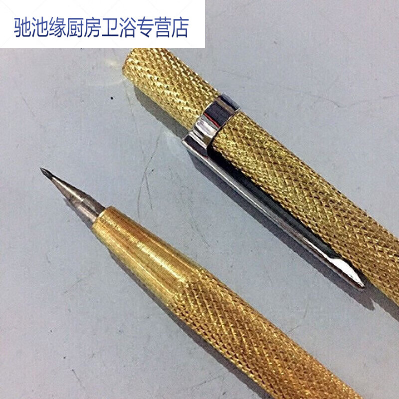 硬質(zhì)金剛石鎢鋼合金劃針劃筆瓷磚切割劃線鉗工畫線玻璃刻字玉刻筆 10支
