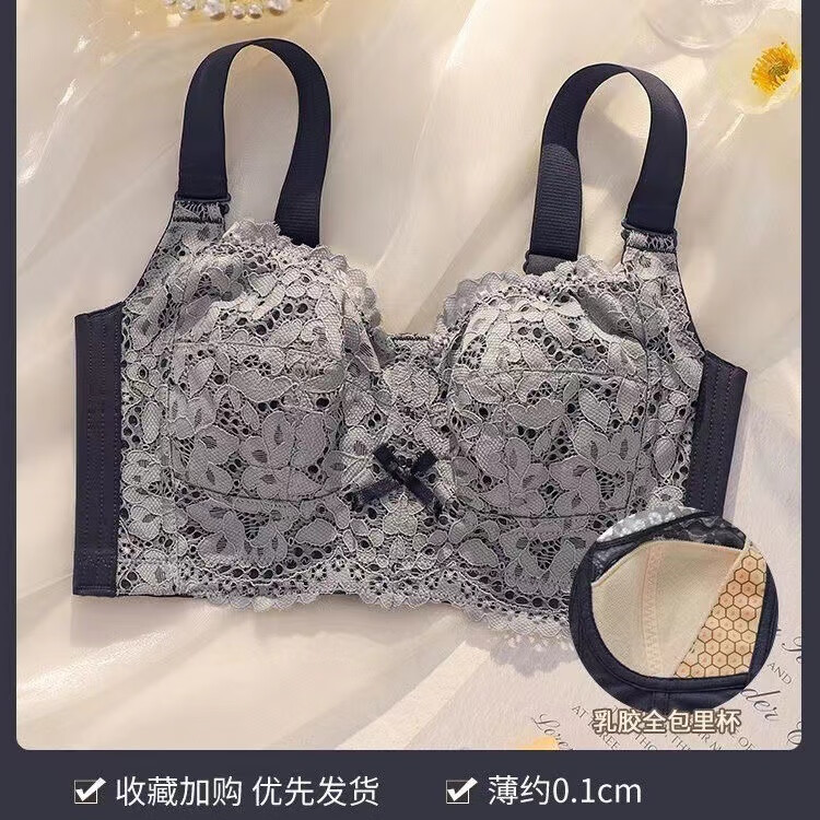 凯媄姻（KAYMIENN）大胸显小乳胶内衣女薄款调整型胸大显瘦胸小收副乳防下垂文胸罩夏 蓝色 L 码（适合36/80AB）