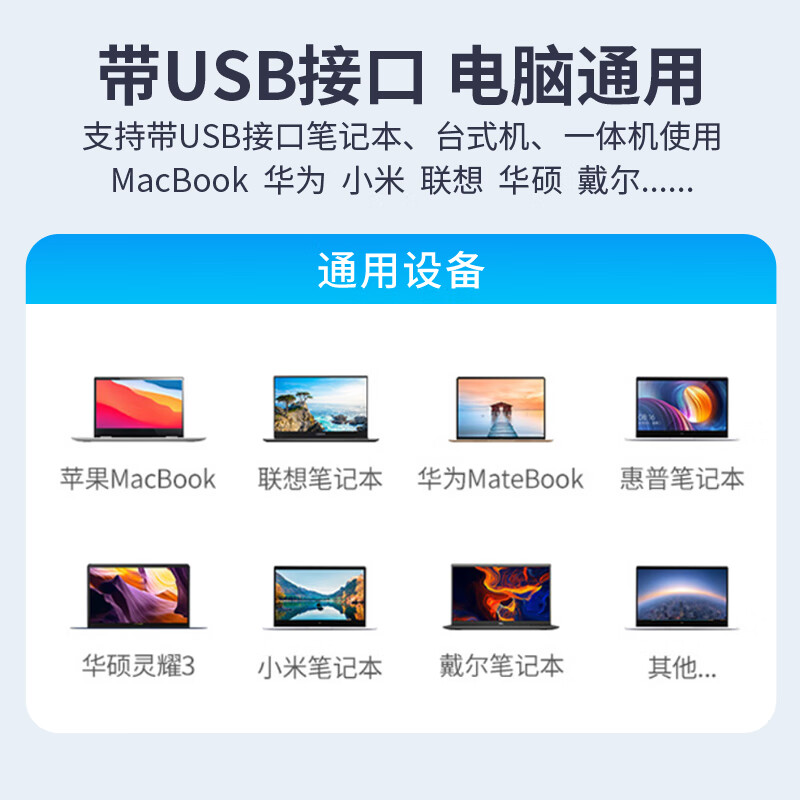 安链（ATSAFE）USB转有线网口 RJ45网线接口转接头千兆百兆网卡适用苹果Mac华为小米笔记本电脑外置扩展坞 USB3.0千兆网卡 AT1113