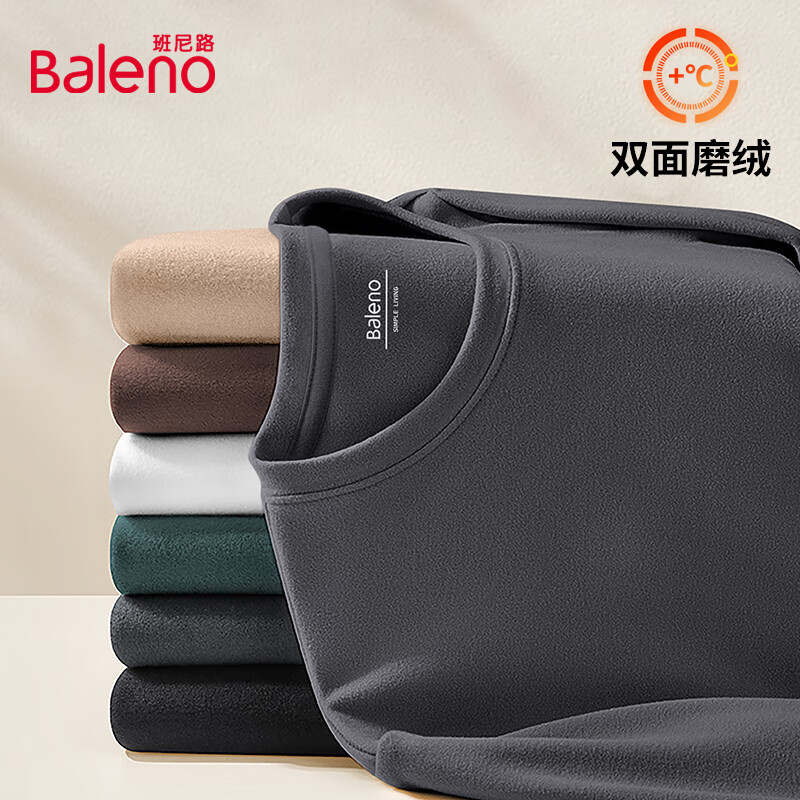 ���ڲ���������·��Baleno�������ж���Բ����ޱ�ů����������ʿt���׷���ɫ��Լ���������