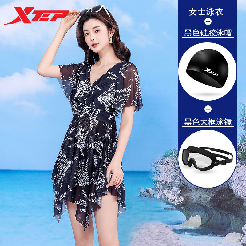 特步特步泳衣女2025年新款保守時尚印花連體遮肚顯瘦仙女范度假沙灘裝 泳衣+泳帽+黑色大框泳鏡 4XL 【建議體重145-160斤】