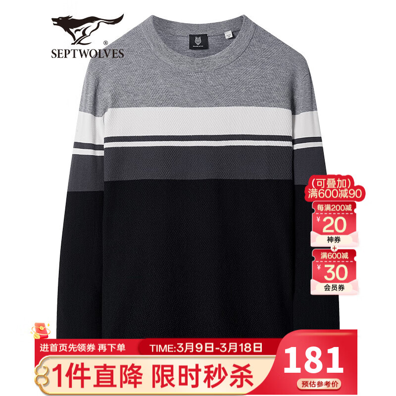 ��ƥ��ë���д����¿��������֯����ʿ���ë��Բ�����·���װ�ڴ� 001(��ɫ) 165/84A(M)