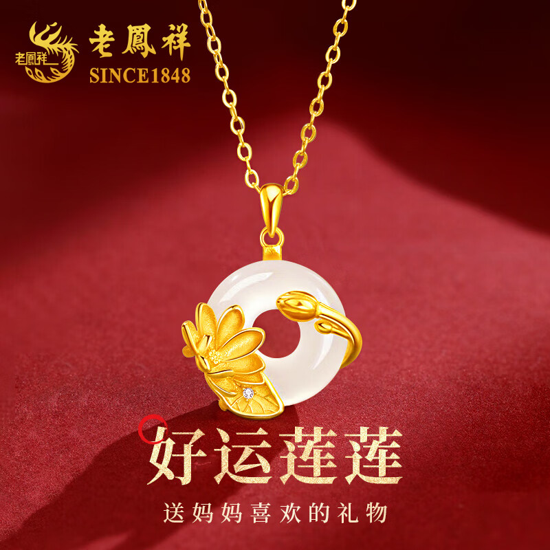 ڲϷƽŮʿ׹ŮŮ /ؿ*ƽ* 199Ԫ