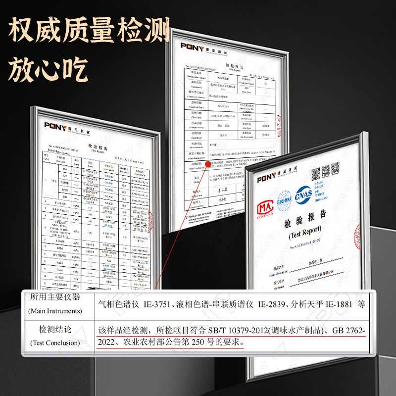 晶彩甜园智利进口鲜活熟冻帝王蟹海鲜帝皇蟹生鲜请客吃饭大餐高端食材整只2-2.2斤源头直发包邮