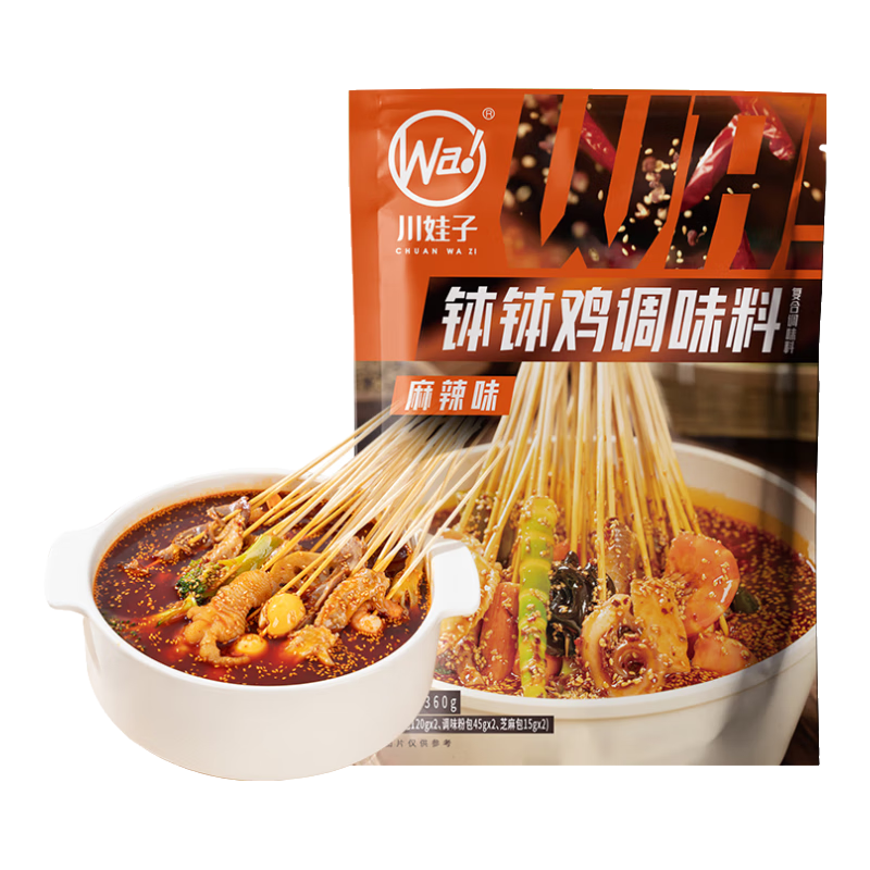 �������������������������䷽���������������������������360g 15.8Ԫ