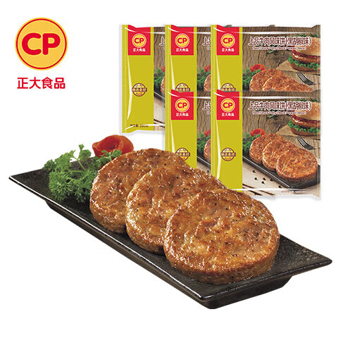 ���� ��Ʒţ���ζ�� 260g*5��+ �����ɵ��ƽ�����100*2 39.9Ԫ(����ȯ)