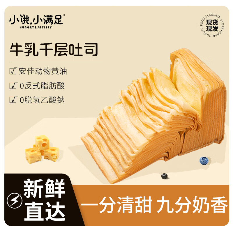 ��;ţ��ǧ����˾������������ʳ���ϴ��Ϳ���������˾������ʳ �������ʵ�ݡ�ǧ����˾210g*2��