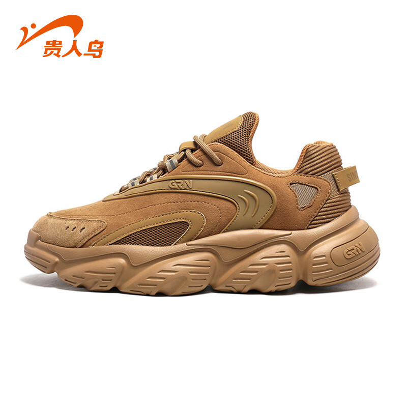 Ь2025＾¿¿ϵЬŷٴЬŮ ƣп 41 89Ԫ