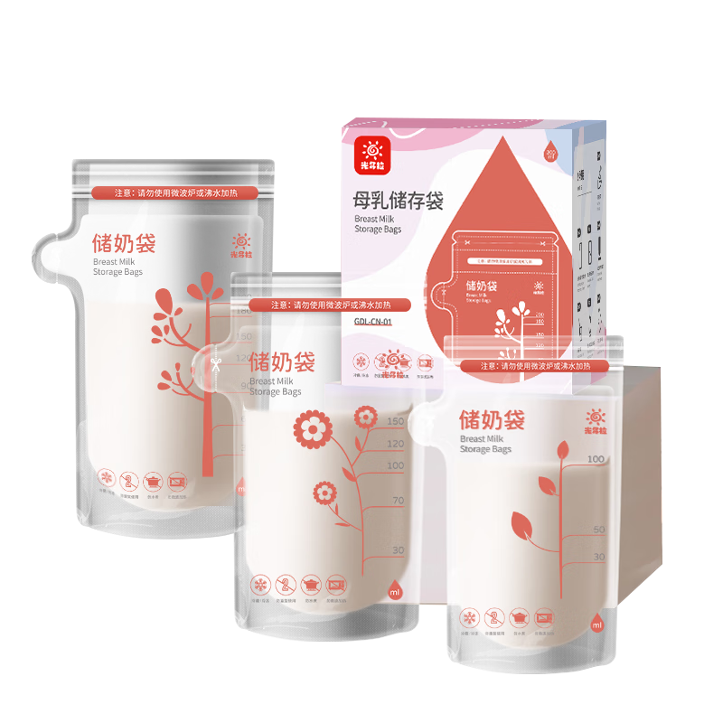  һԴ̴ĸרôĸʴ̴100ml*100Ƭʵ24.72Ԫ