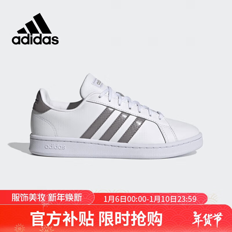 ڲϴ˹ adidasʱг˶͸˶ЬЬЬFY8931 207Ԫ