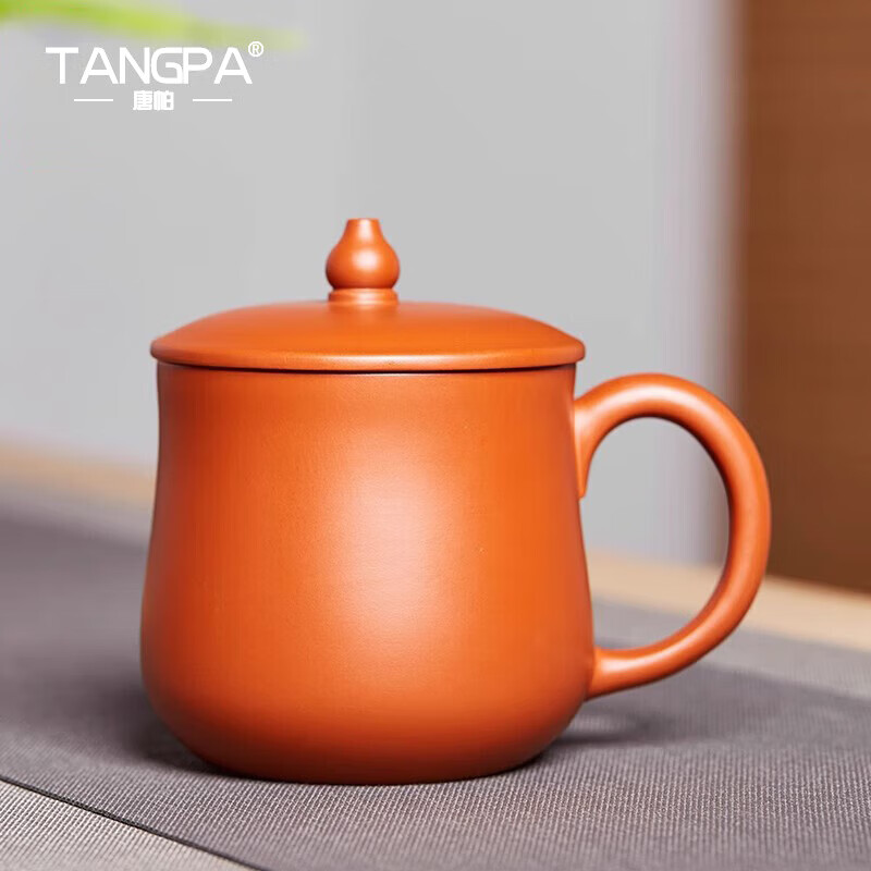 唐帕（TANGPA）高檔宜興紫砂杯純手工大容量茶杯帶蓋朱泥大容量水杯辦公家用茶杯 葫蘆蓋杯【朱泥】 400ml 1只