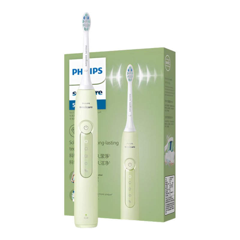 ޵֣PHILIPSФսƼ綯ˢʯ3ϵ΢ˮƼ Ĩ̡262.65Ԫȯ