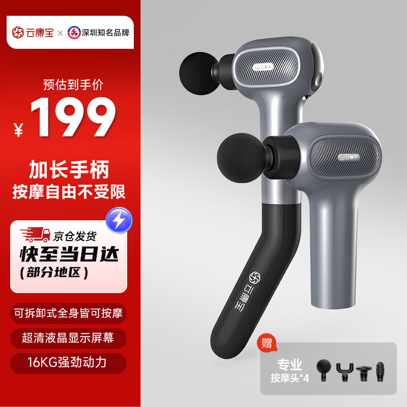 �ƿ�����Ĥǹ���ⰴĦ����С�ڹ� yolanda������Ĥǹרҵ����Яʽ���ܼӳ���������ĤǹCM40F