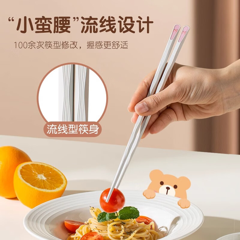 双枪(Suncha)动物派对合金筷子 家用防滑耐高温家庭装 合金筷卡通分食筷子餐具 【活动款】5双盒装-99%抗菌