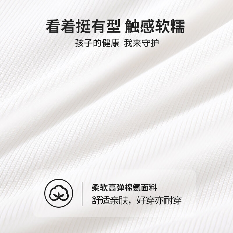 Classic Teddy女童T恤儿童长袖上衣中小童装荷叶边打底衫春春季新款衣服 白色 常规 130