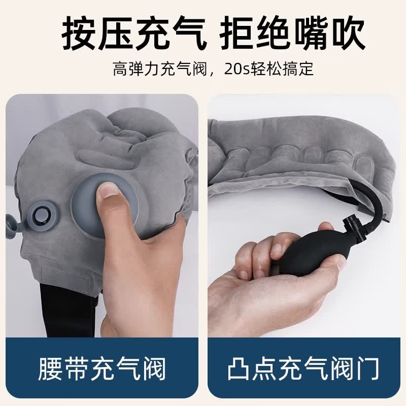 DEATKN德国按压充气腰垫飞机腰枕腰靠垫长途高铁二等座睡觉神器便携腰托 【灰色】凸点支撑-按压充气-高低可调