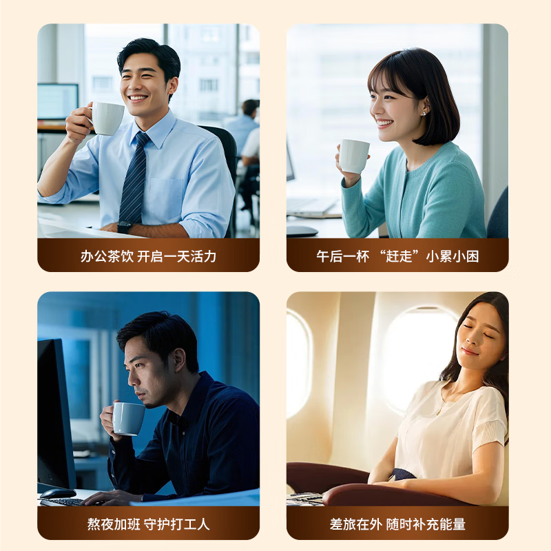 仁和人参黄精枸杞八宝茶杜仲雄花玛咖茶老公男人补茶养生茶30包/盒T 1盒【送维多莱咀嚼片】