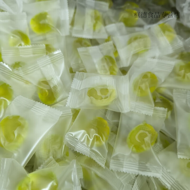 混合口味糖果剥皮软糖水果夹心网红爆浆芒果果汁橡皮糖批发零食 青提味500克