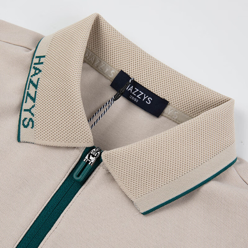 哈吉斯(HAZZYS)品牌童装男童POLO衫春季新款舒适柔软透气撞条简约时尚长袖POLO衫 沙滩灰 165