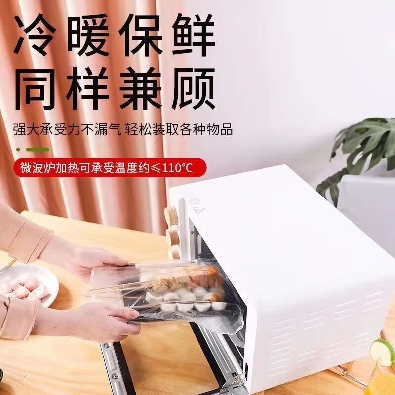 商品图片 6