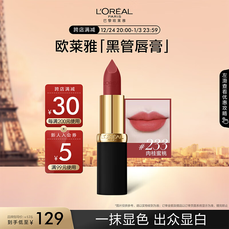 ŷ���źڹܿں�233������Ҷ�ɳ�ƹ������԰״�������������Ů��