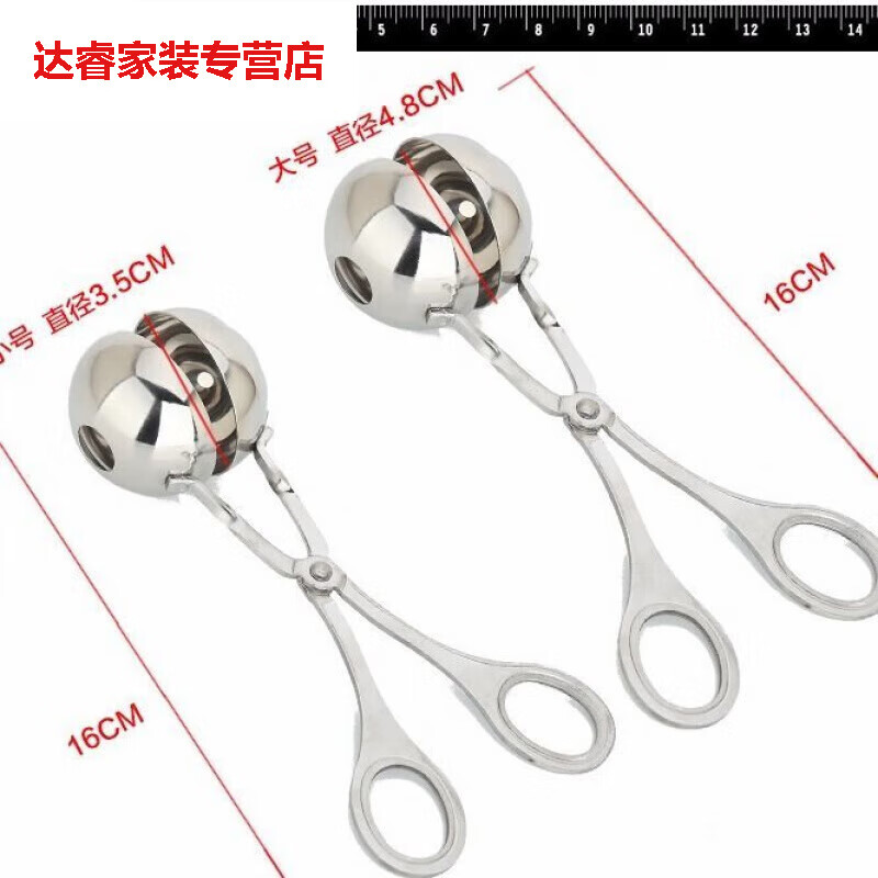 DIYϺըţС߳ģ -1+1С