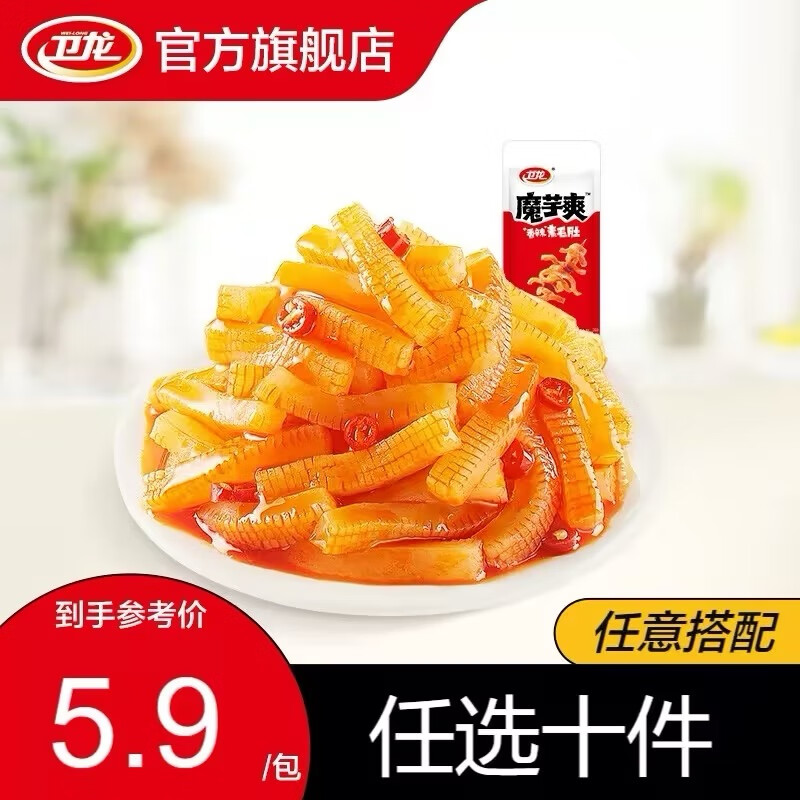 ���� ����ħ��ˬ 50g*2��