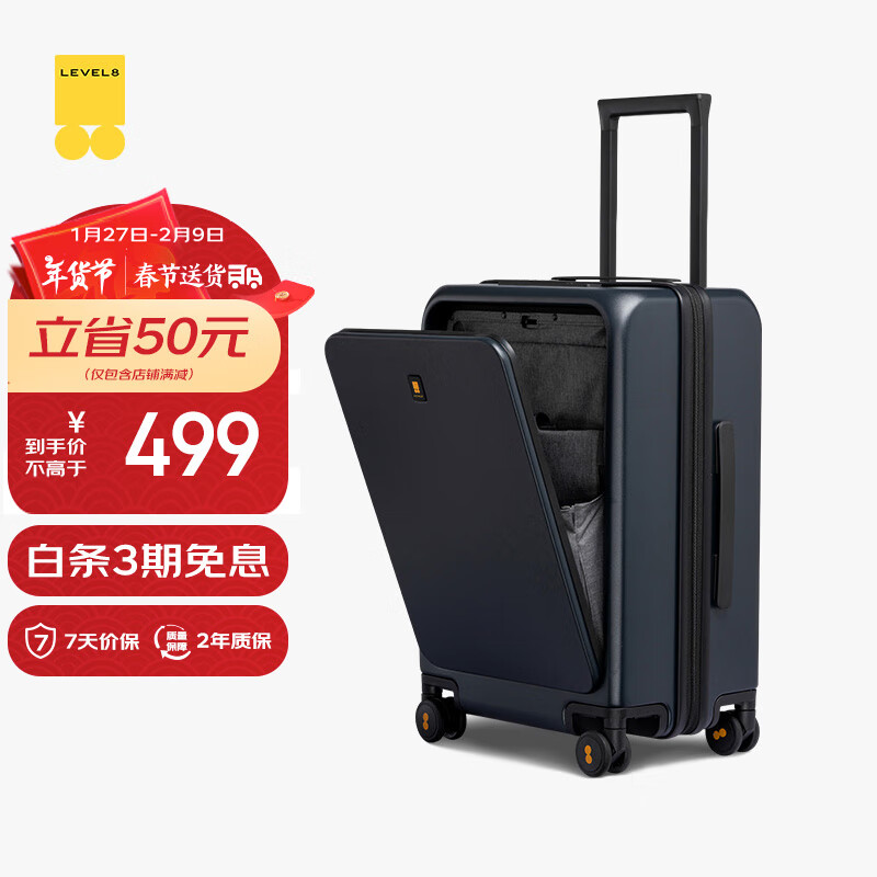 ��ƽ��8�ţ�LEVEL8������������������20Ӣ����Ů����ǻ���ǰ������������������ɫ