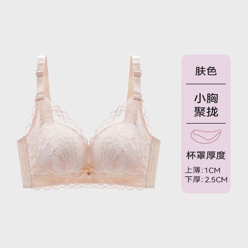 ���ڲ�������ɯ����ŮС�ؾ�£���������ո����޸�Ȧ��Ů��˿���´����� ��ɫ 70A B/32