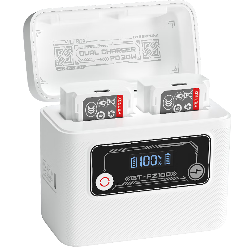 唯卓仕TEN-EL15C相機(jī)電池適用于尼康微單Z5 Z6Z7 Z8 ZF D850 D780 D7500單反數(shù)碼相機(jī)充電倉電池盒鋰電池 【一電雙充】相機(jī)電池*1+儲(chǔ)電快充盒*1